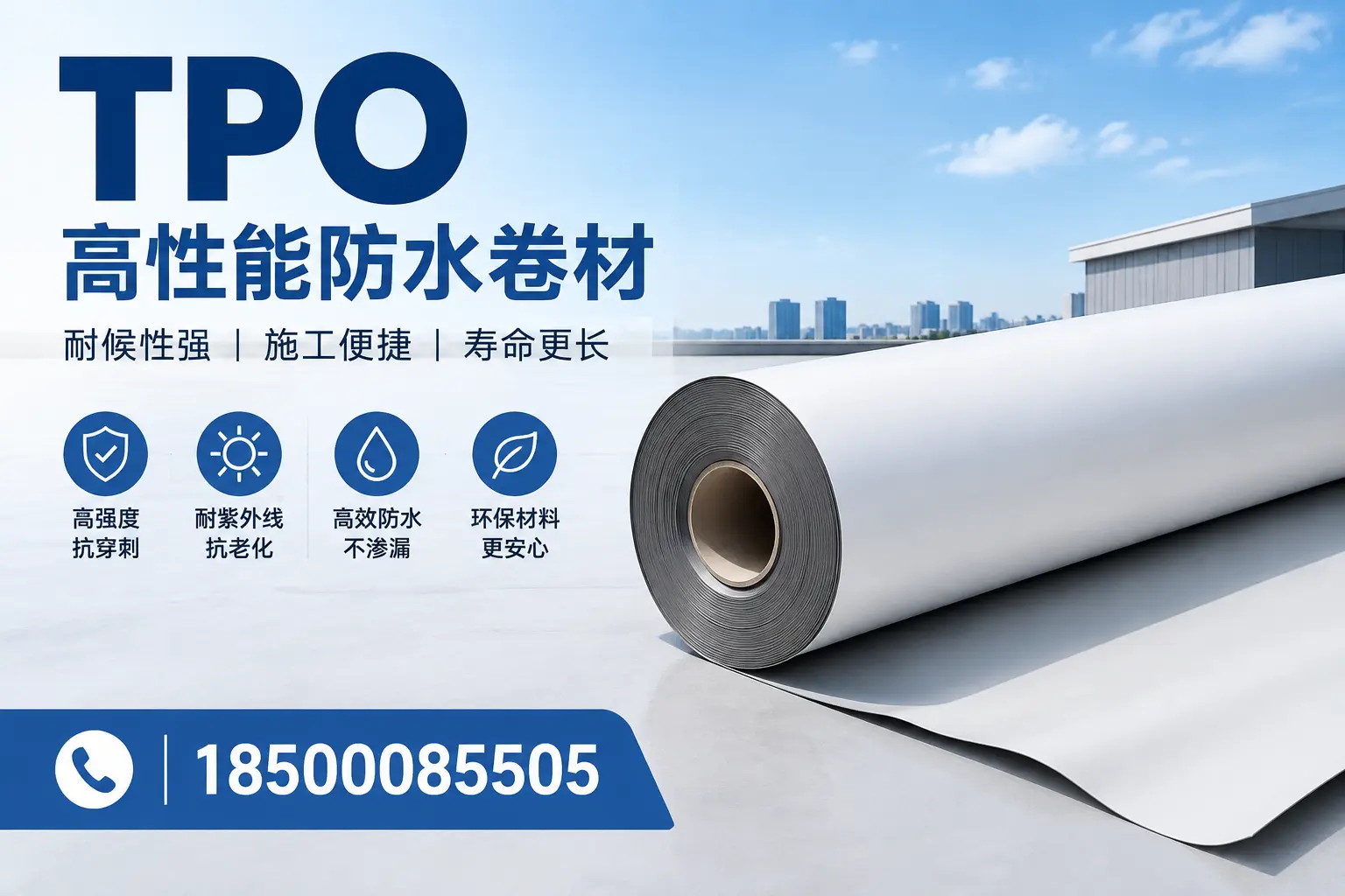 tpo使用中的常见问题，贺州企业必看技巧